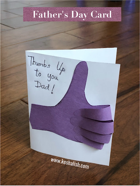 fathers day card thumbs up handprint