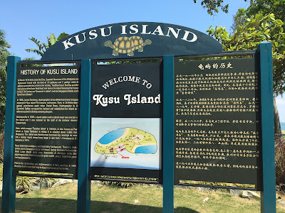 Kusu Island