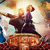 Curiosidades y Easter eggs de Bioshock Infinite