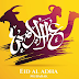 How to Celebrating Eid ul Adha in10 Simple Ways in 2023