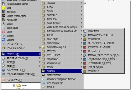 mojibake01