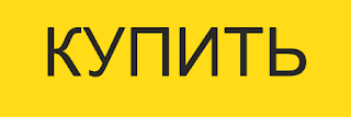 купить питьевую систему для велосипеда