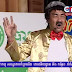 COMEDY - Mong Siey Chinese New Year 2013