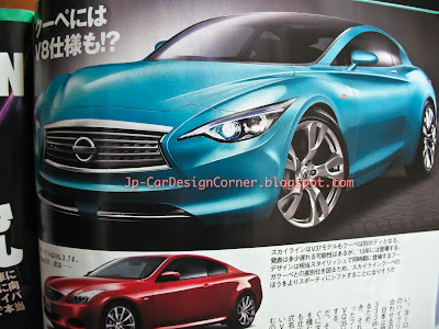  Nissan Skyline on All New Nissan Skyline Coming In 2013   Amg Engine Likely To Be Fitted