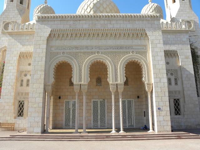 Mosque 13 street