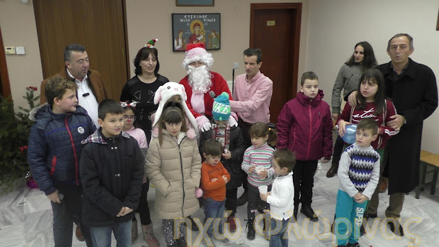 Χριστουγεννιάτικη γιορτή για τα παιδιά από την Εύξεινο Λέσχη Φιλώτα