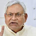 Nitish Kumar Set to Chart a New Course: Swearing-in as Bihar CM with BJP Support on Sunday
