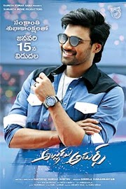 Alludu Adhurs Download full movie in Telugu 720p, 420p