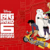 Big Hero 6: Baymax Returns (2017) WEB-DL Multi Audio [Tamil+Hindi+Eng] (720p HD)