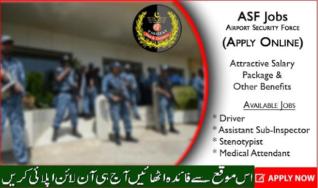 ASF Jobs 2020 (Apply Online) – Airport Security Force