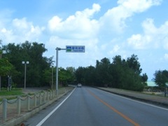 CIMG2422