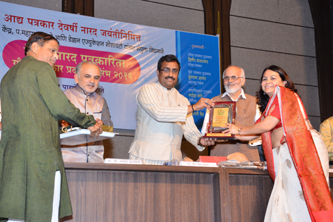 Journalism should shed defiance and be humble, Ram Madhav