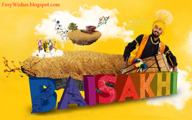 Happy Baisakhi DP Images 