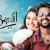 Saravanan Meenatchi-Star Vijay 