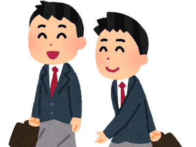 √完了しました！ 男子高校生 イラスト かわいい 219080-男子高校生 イラスト 可愛い
