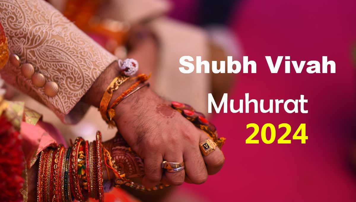shubh-marriage-muhurat-2024