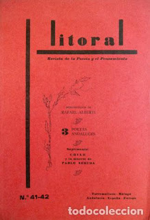 Tres poetas andaluces: suplemento: Chile y la muerte de Pablo Neruda / Rafaél Pérez Estrada, Pablo Baena y Rafael Ballesteros; introducción de Rafael Alberti. Málaga: Litoral, 1974.