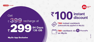 recharge rs.399 only in rs.299