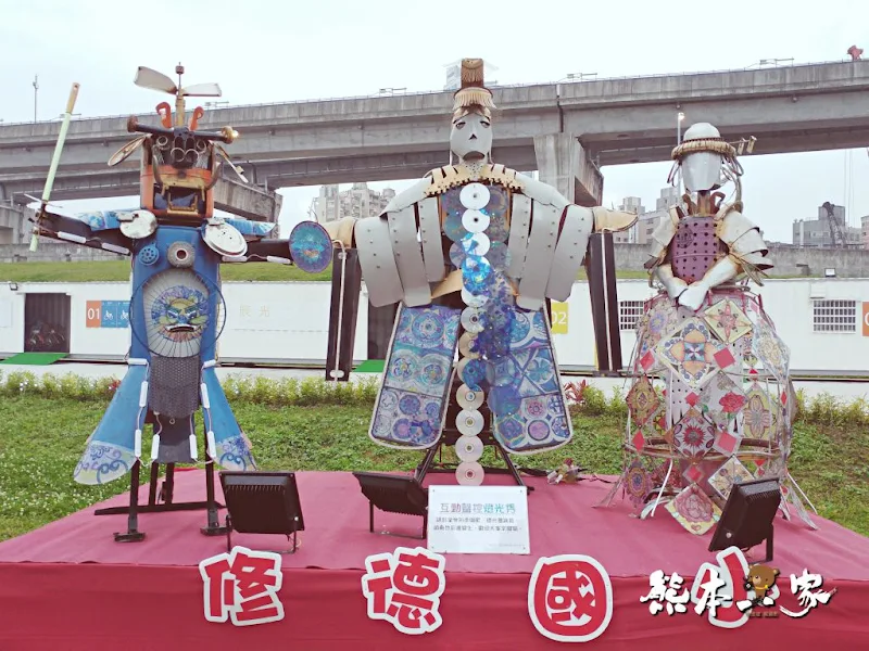 新北市祈福燈會豬福滿滿-元宵燈會活動｜大台北都會公園｜捷運三重站