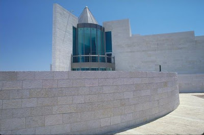 supreme court jerusalem israel photo gov Suprema Corte de Israel   Doação Rothschild