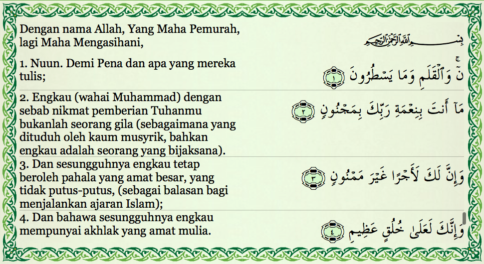 Rasulullah SAW - Guru Sepanjang Zaman (3) - Tanyalah Ustaz ...