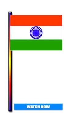 Flag drawing indian flag drawing, tiranga drawing, india flag drawing, flag of india drawing, national flag drawing, flag drawing easy and beautiful, india flag drawing for kids, indian flag images drawing, flag drawing images, flag images drawing, drawing flag, tiranga image drawing, indian national flag drawing, flag ka drawing, drawing of flag, drawing of indian flag, tricolour drawing, how to draw india flag, tiranga flag drawing, india flag drawing images, tiranga drawing with colour, national flag drawing for class 1, indian flag drawing for kids, flag india drawing, creative national flag drawing, drawing indian flag, draw the flag, indian flag drawing easy, drawing of tiranga, india flag drawings, flag. drawing, sketch of indian flag, indian flag for drawing, indian flag easy drawing, india drawing flag, flag drowing, flag indian drawing, flag drawing kids, tiranga jhanda ka drawing, indian flag pencil sketch, beautiful india flag drawing, तिरंगा drawing, indian flag drawing easy and beautiful, jhanda ki drawing, tiranga drawing pencil, how to make indian flag, indian flag sketch drawing, झंडा ड्राइंग, best flag drawing, flag drawing on chart paper, flag drawing for class 1, real flag drawing, तिरंगा झंडा ड्राइंग, indian flag art, beautiful flag drawing, flag picture drawing, draw a flag, how to draw flag,