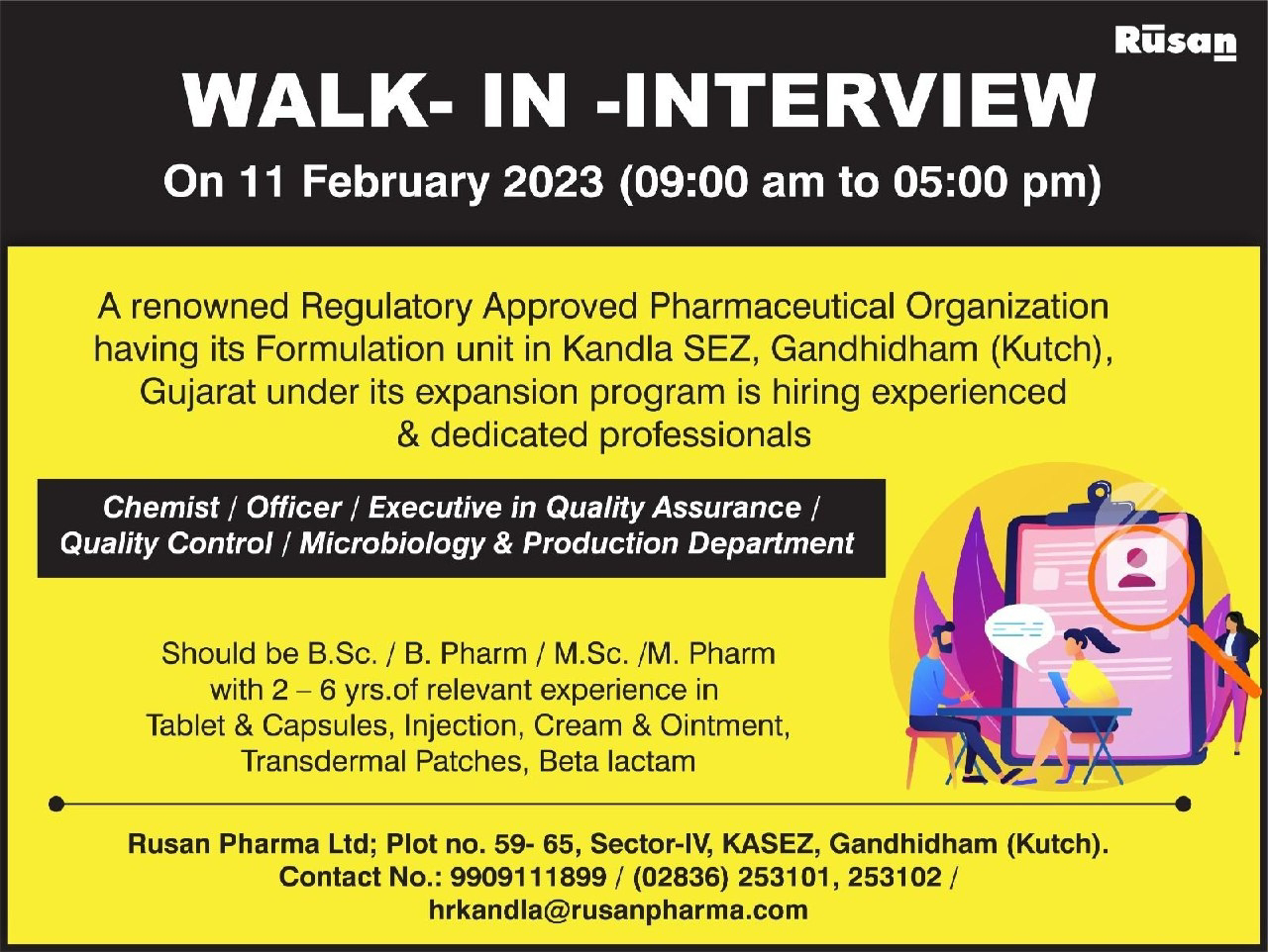Job Availables, Rusan Pharma Ltd Walk In Interview For BSc / B Pharm/ MSc/ M Pharm