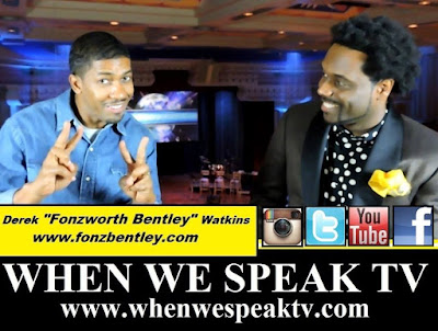 Fonzworth Bentley and Jermaine Sain