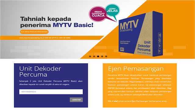 Br1m semakan nama semakan nama penerima dekoder mytv 