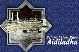 Selamat Hari Raya Aidiladha - BLOG PERPUSTAKAAN JBPM