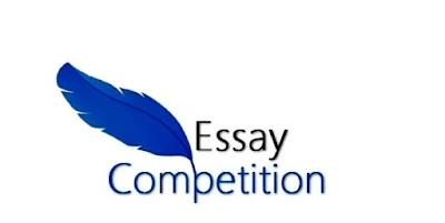 Rewarded Essays Writing Contest Rewarded Essays Writing Contest