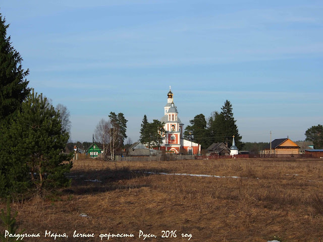 Осташковский район фото