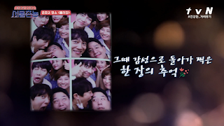 Hometown Flex Photo Booth Pictures in Daejeon
