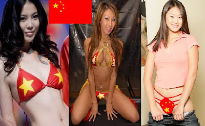 China Flag Bikini