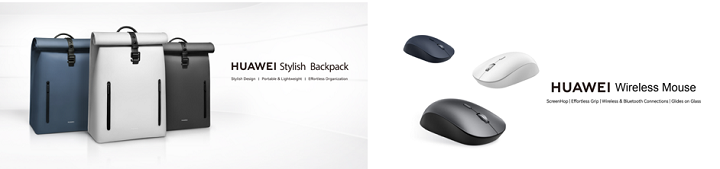 HUAWEI Stylish Backpack and HUAWEI Wireless Mouse: Looks Smart, Acts Smart