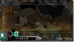 snap069 - Copy
