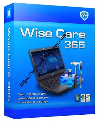 برنامج Wise Care 365 Pro 5.2.3 Build 518 لصيانة و تسريع الجهاز مع التفعيل 