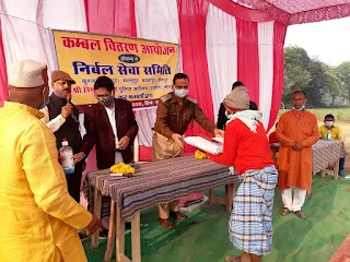 गरीबों की सेवा भगवान की सेवा : एएसपी ग्रामीण | #NayaSaberaNetwork