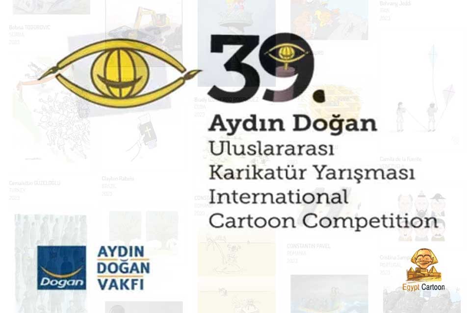 Gallery of the 39th Aydın Doğan International Cartoon Competition in Turkey