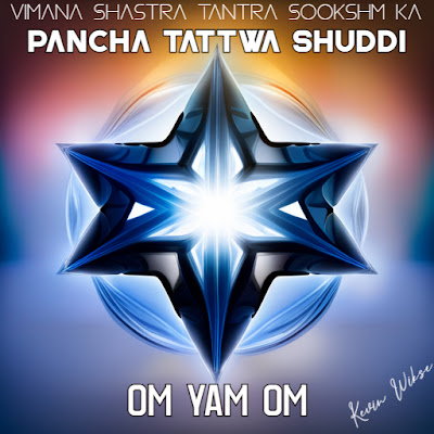 Tattwa Yam Vimana Tantra Kevin Wikse