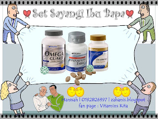 Advance Joint Health Tablet Shaklee