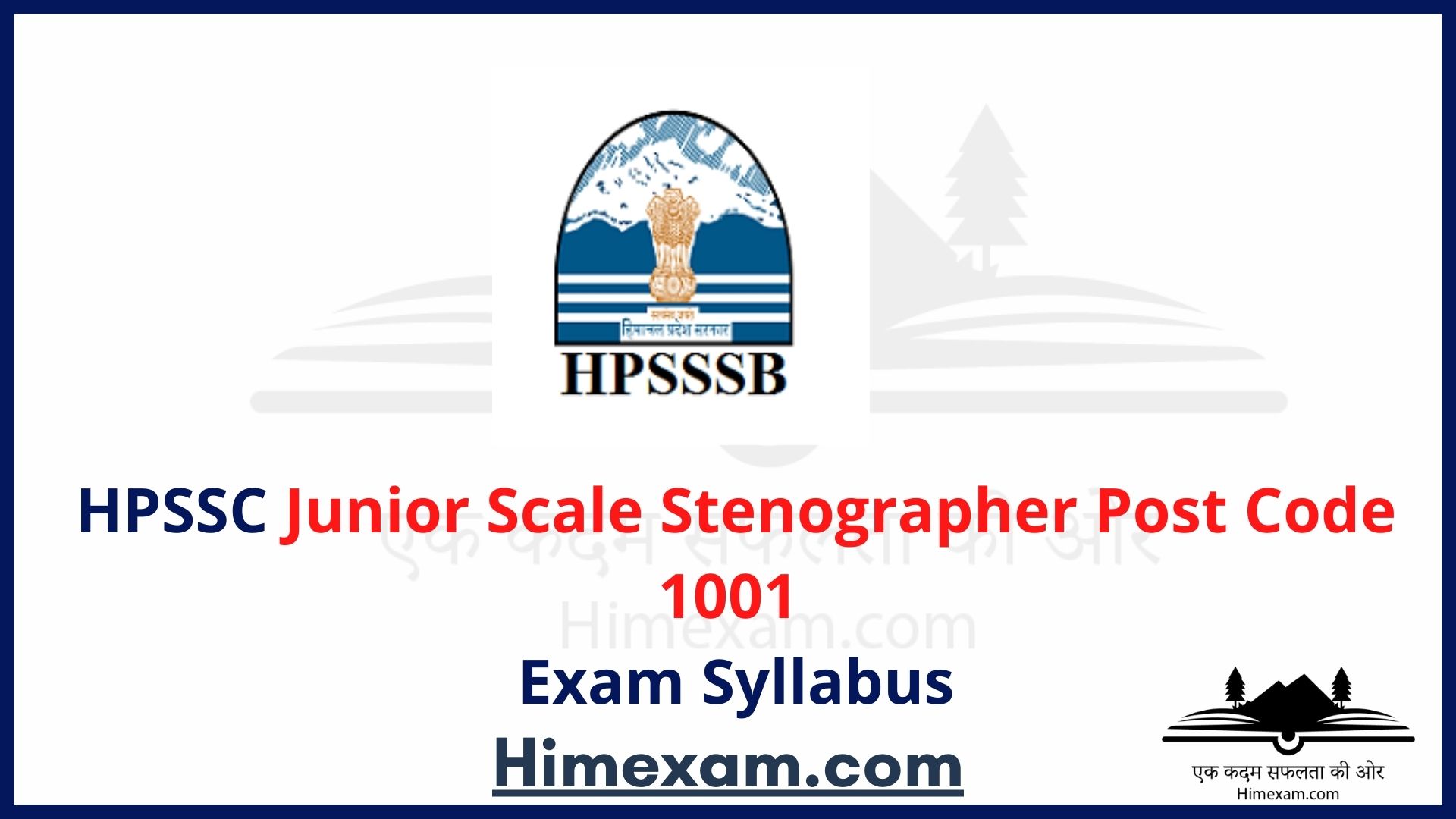 Junior Scale Stenographer Post Code 1001