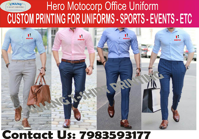  Hero Motocorp uniform