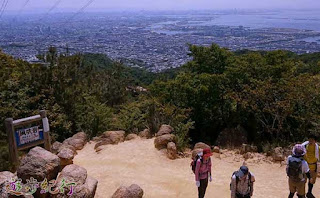 mt rokko kobe city