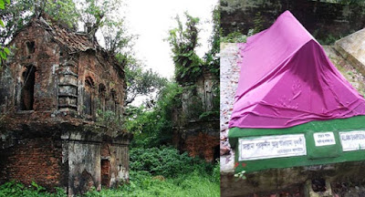 উপমহাদেশের প্রথম হাদিস শিক্ষা কেন্দ্র সোনারগাঁয়ে by ইকবাল মজুমদার তৌহিদ