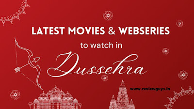 new-movies-webseries-in-dussehra-october