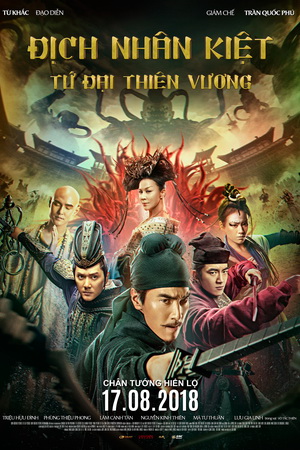 Đich Nhân Kiệt: Tứ Đại Thiên Vương - Detective Dee: The Four Heavenly Kings