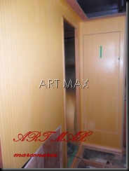SAM_0285