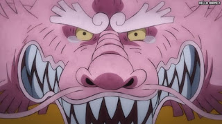 ワンピースアニメ 1053話 モモの助 大人 Momonosuke CV.下野紘 | ONE PIECE Episode 1053