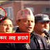 Bhim Rawol Speech All Nepal National Free Students Union (ANNFSU) 